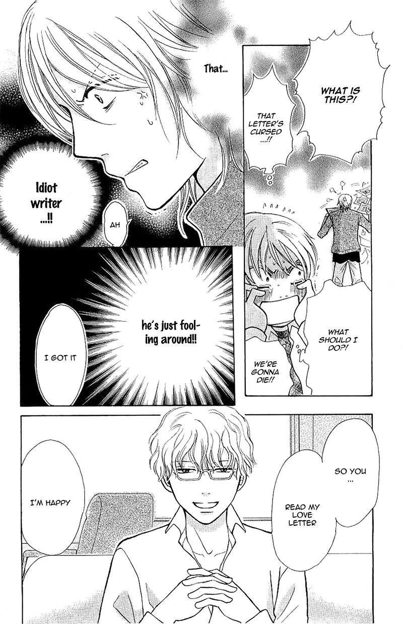 Momoiro Heaven! chapter 27 page 24