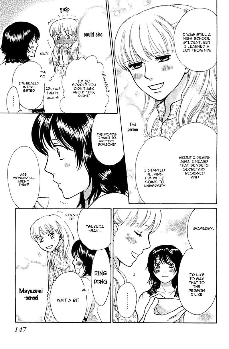 Momoiro Heaven! chapter 27 page 29