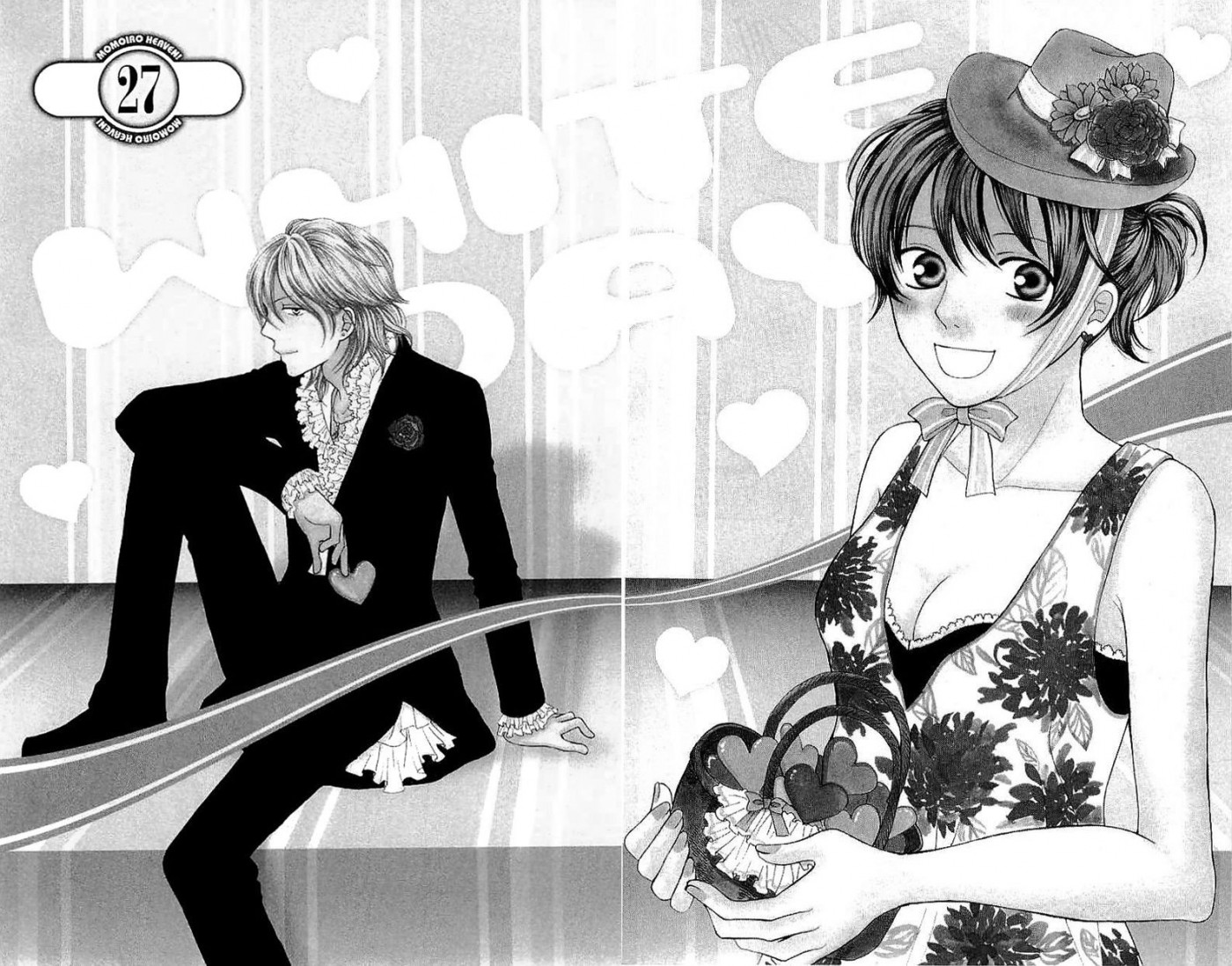 Momoiro Heaven! chapter 27 page 5