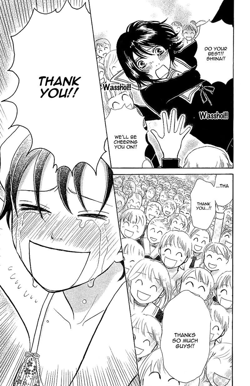 Momoiro Heaven! chapter 28 page 12