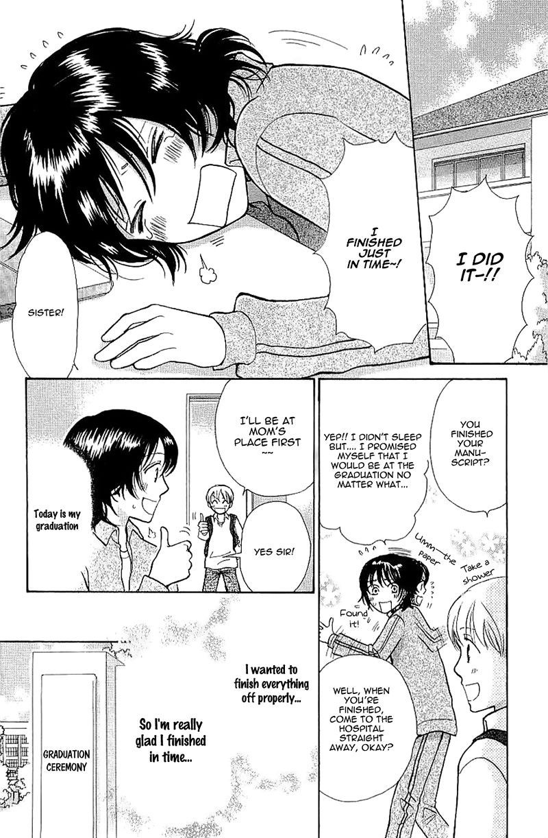 Momoiro Heaven! chapter 28 page 9