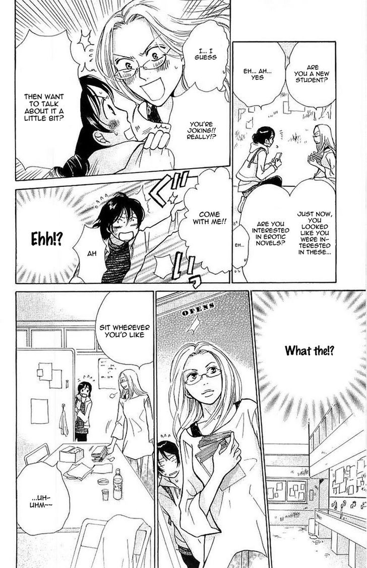 Momoiro Heaven! chapter 29 page 23