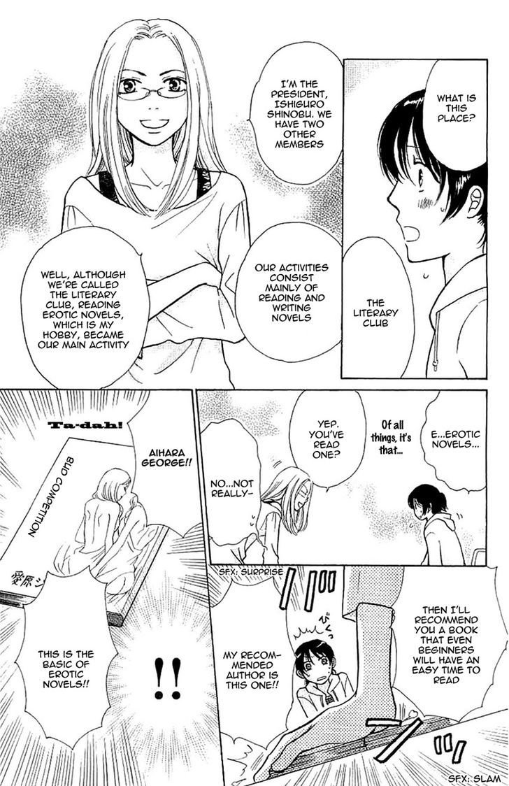 Momoiro Heaven! chapter 29 page 24