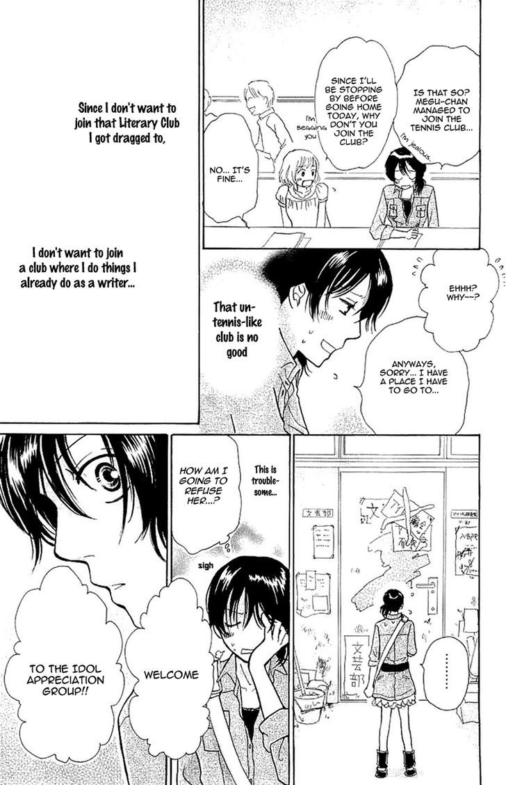 Momoiro Heaven! chapter 29 page 30