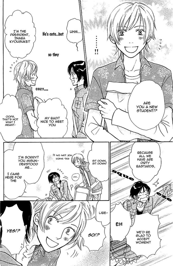 Momoiro Heaven! chapter 29 page 31