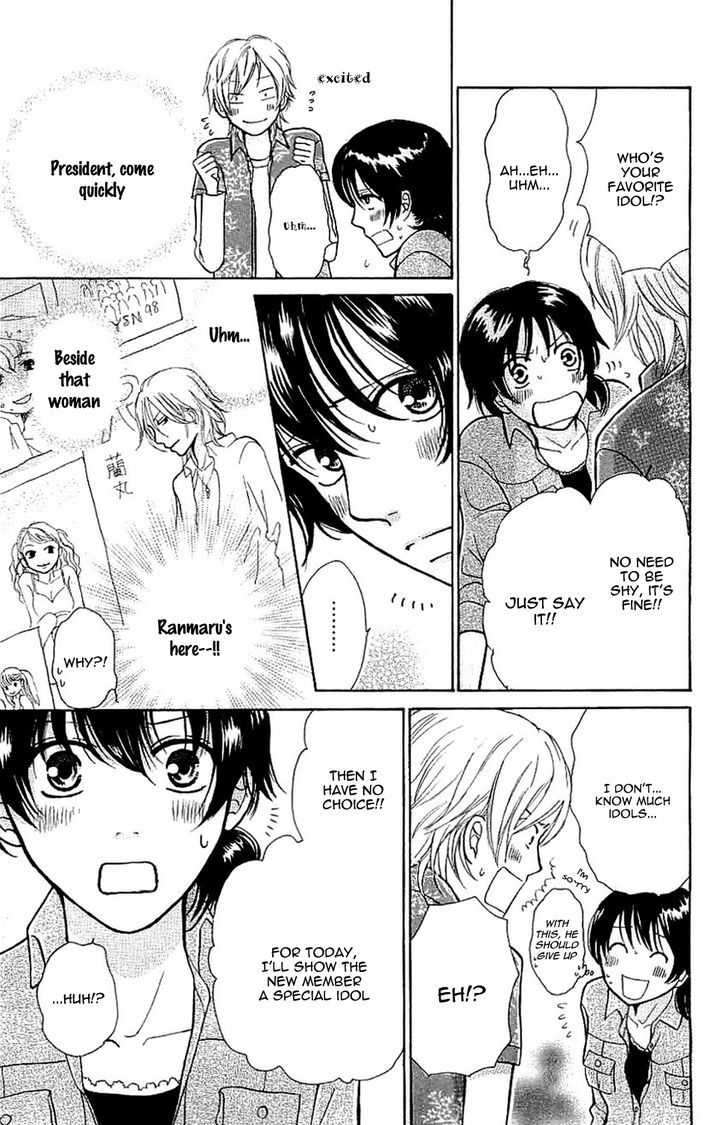 Momoiro Heaven! chapter 29 page 32