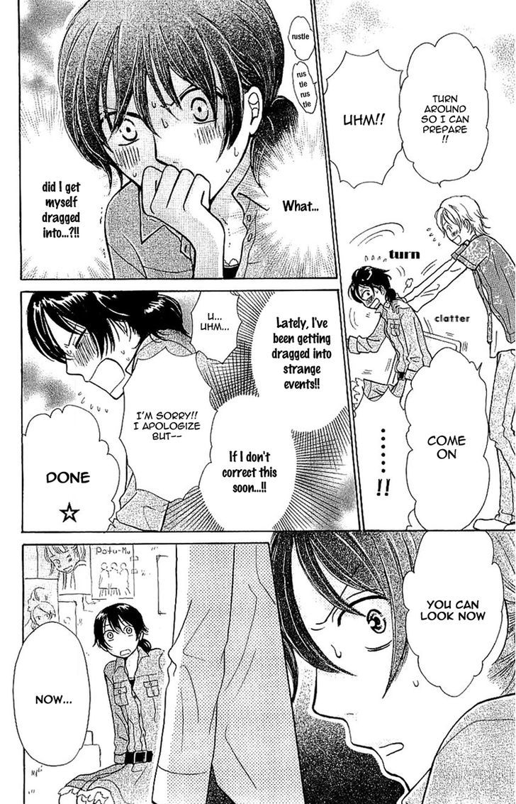 Momoiro Heaven! chapter 29 page 33