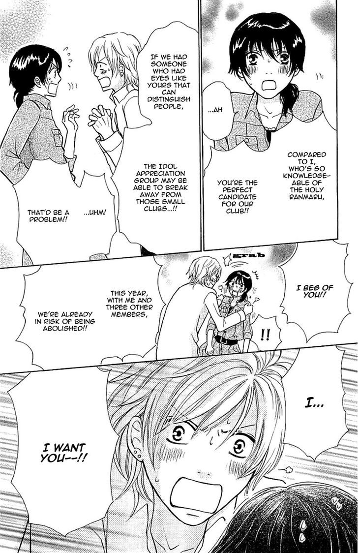 Momoiro Heaven! chapter 29 page 38