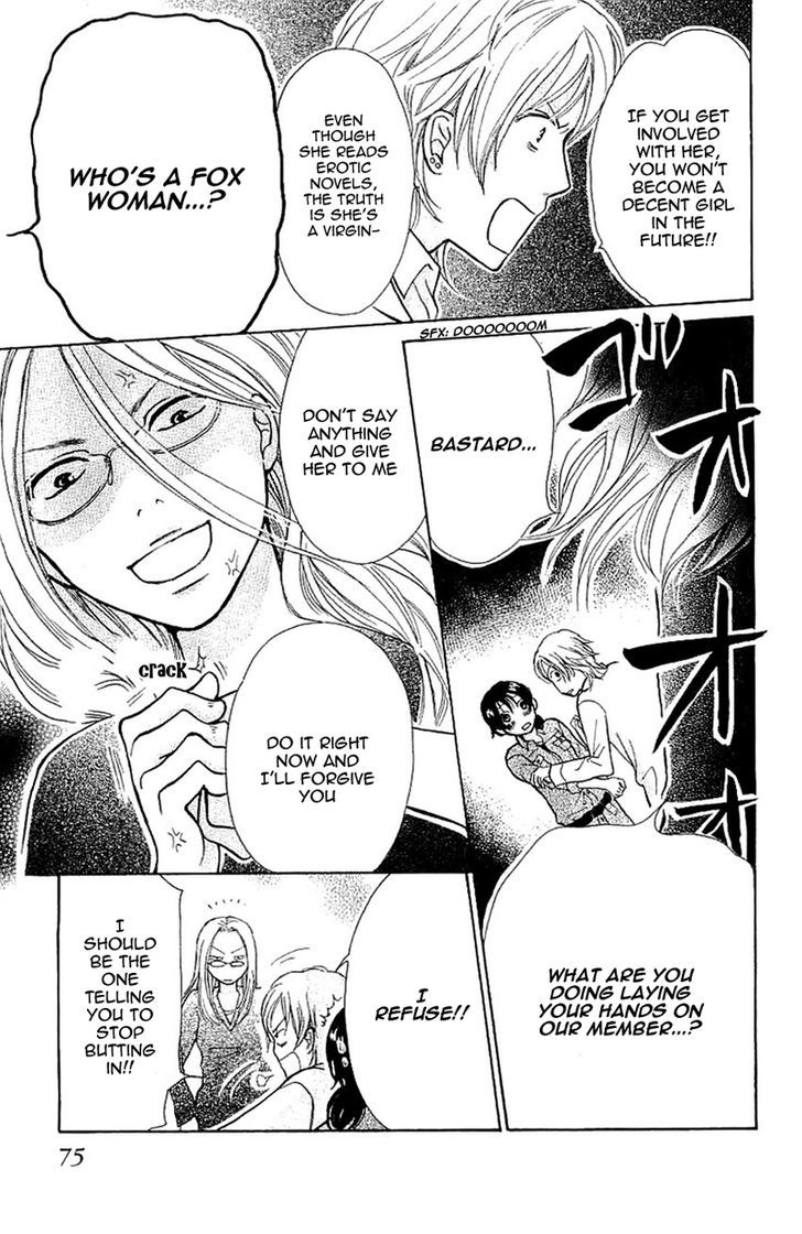 Momoiro Heaven! chapter 29 page 40