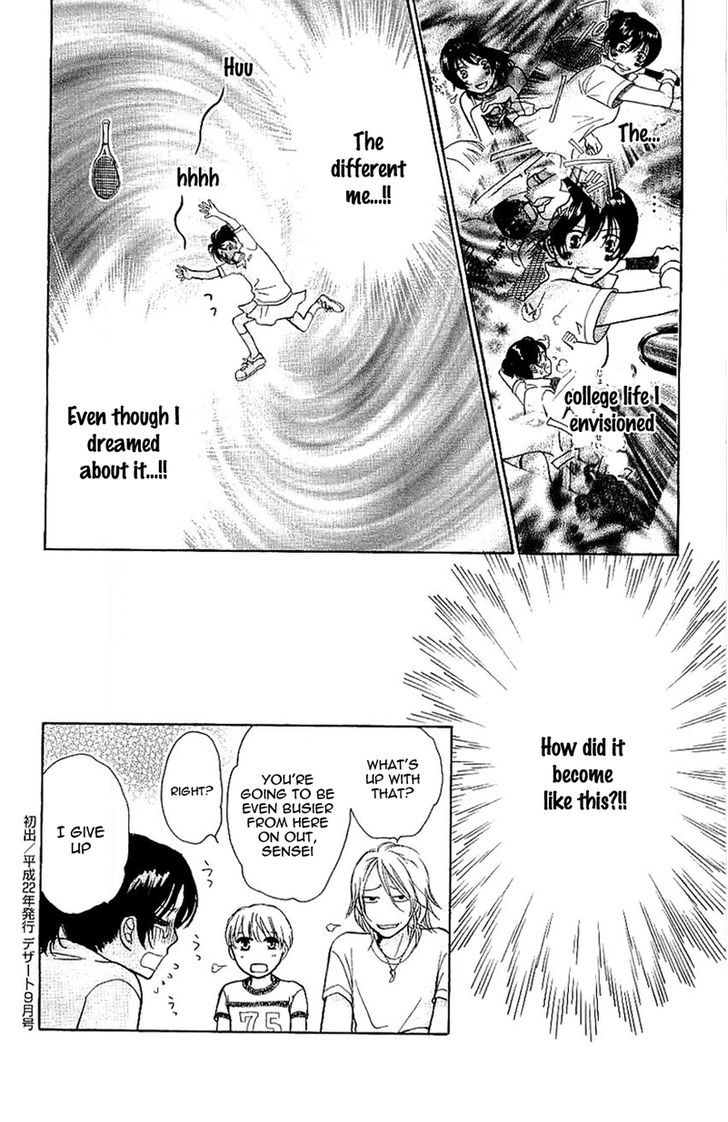 Momoiro Heaven! chapter 29 page 43