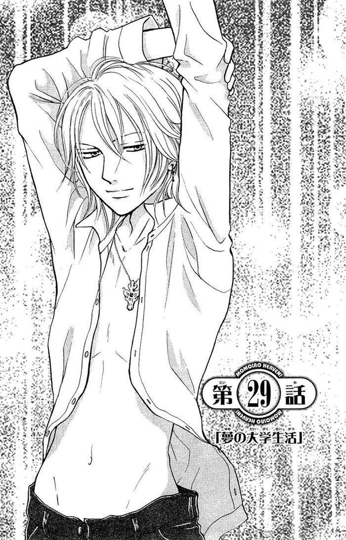 Momoiro Heaven! chapter 29 page 6