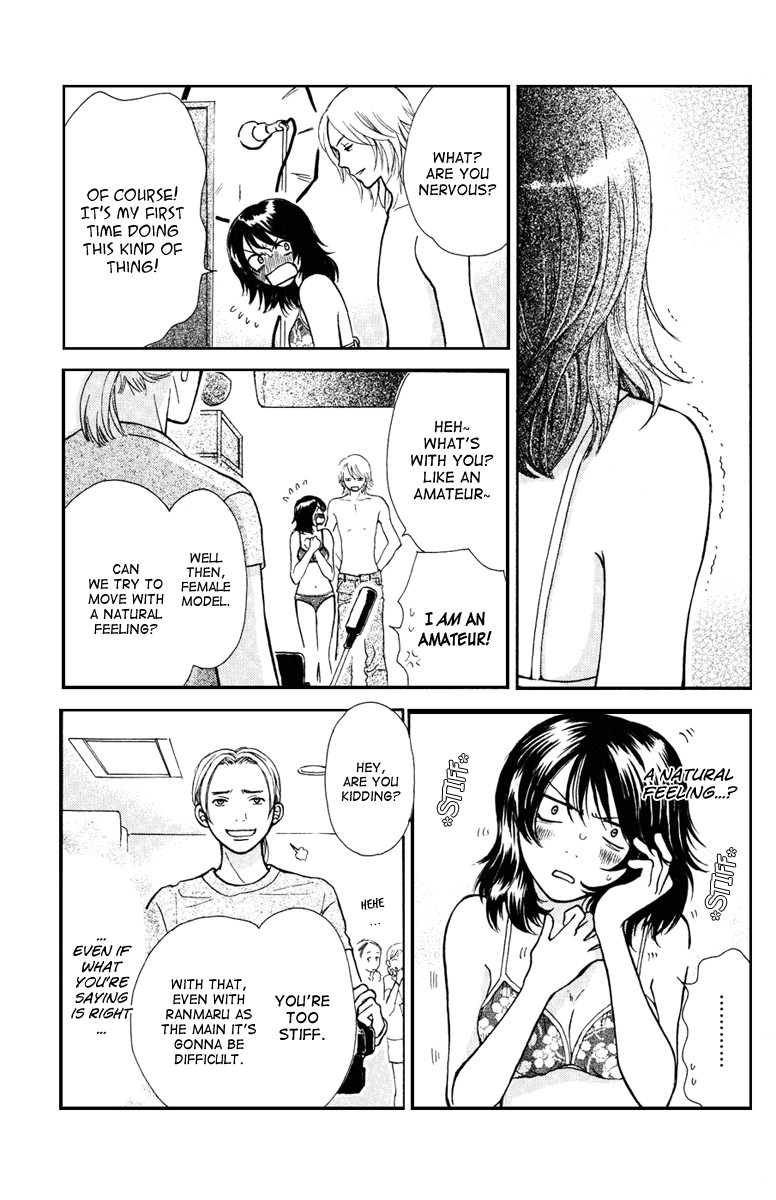 Momoiro Heaven! chapter 3 page 17