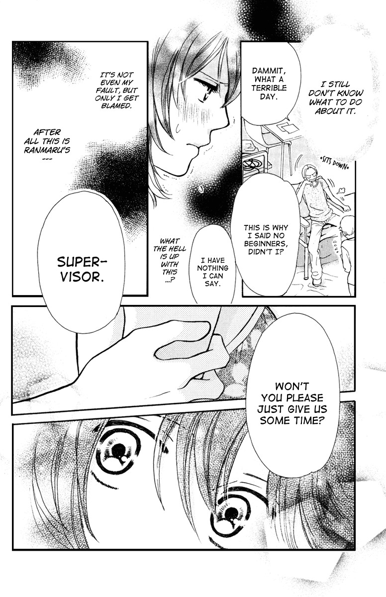 Momoiro Heaven! chapter 3 page 18