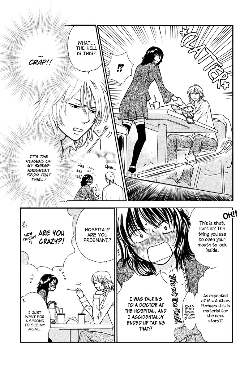 Momoiro Heaven! chapter 3 page 27