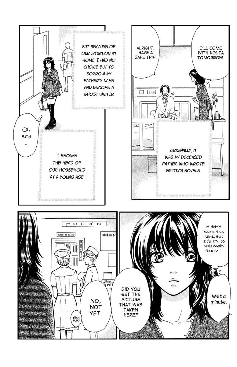 Momoiro Heaven! chapter 3 page 7