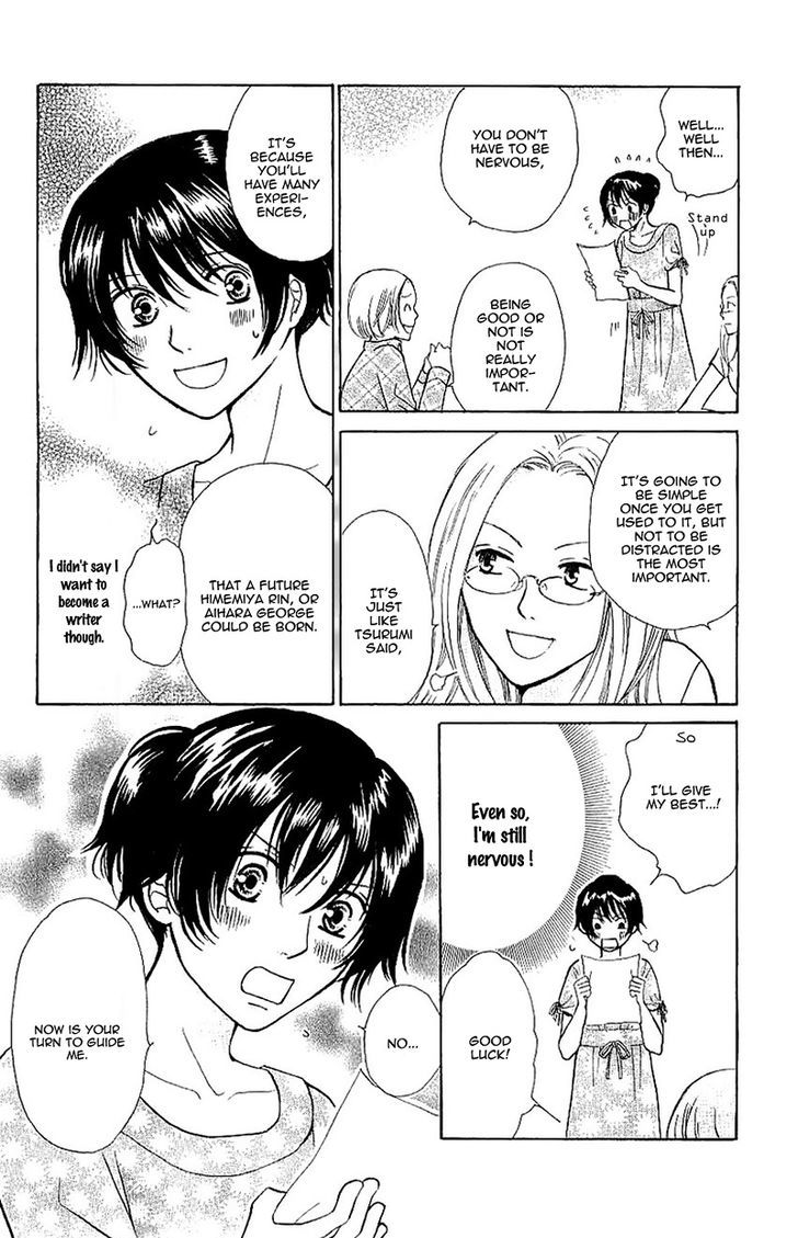 Momoiro Heaven! chapter 30 page 12