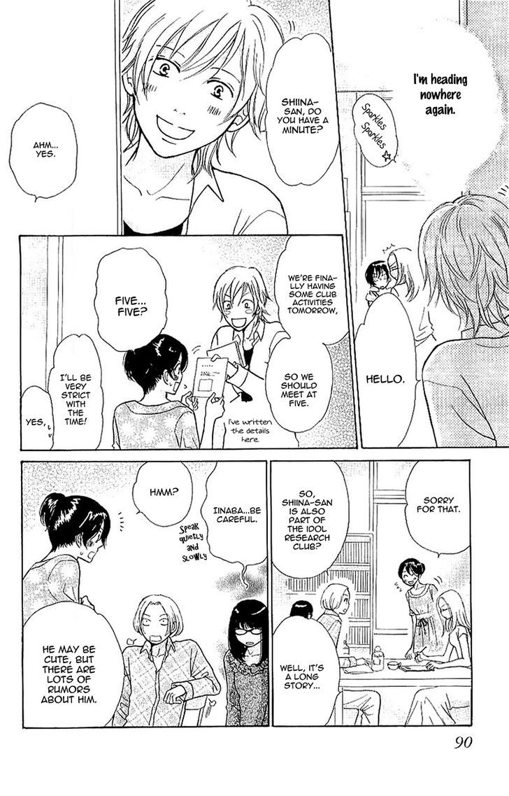 Momoiro Heaven! chapter 30 page 16