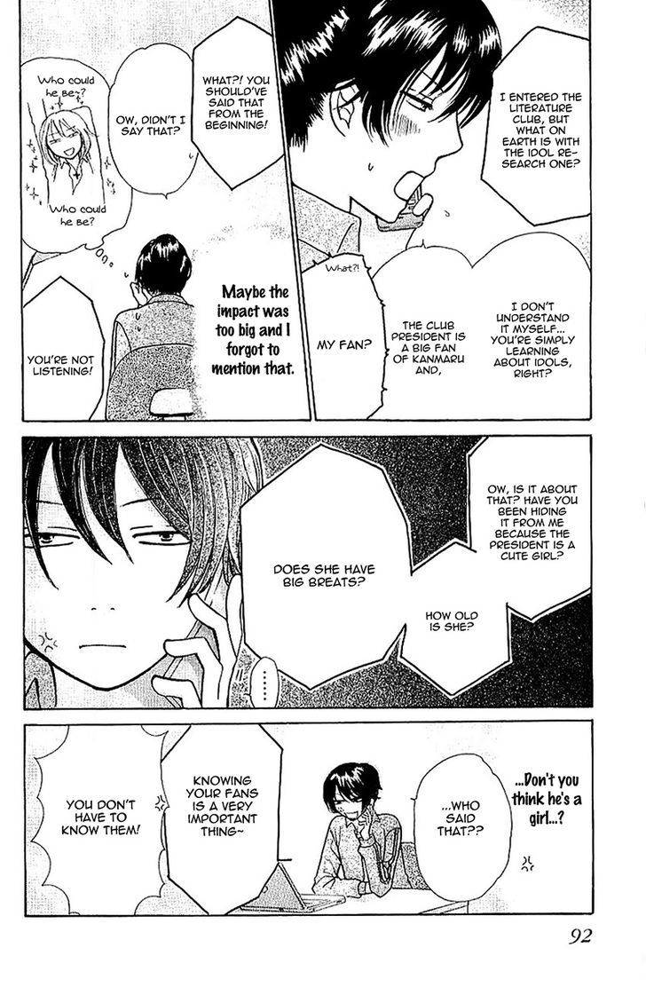 Momoiro Heaven! chapter 30 page 18