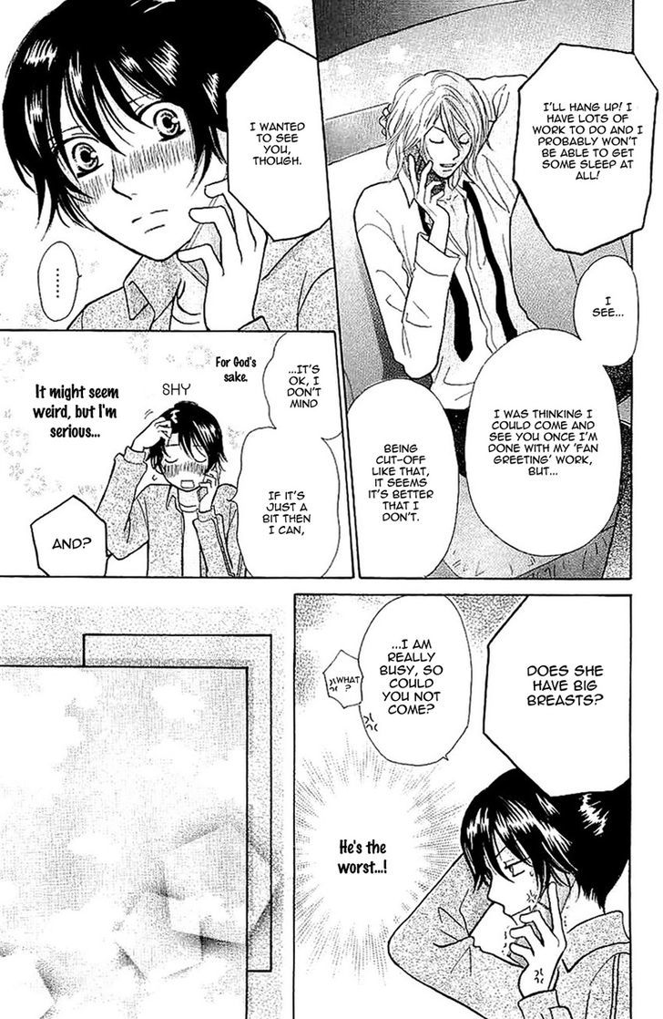 Momoiro Heaven! chapter 30 page 19