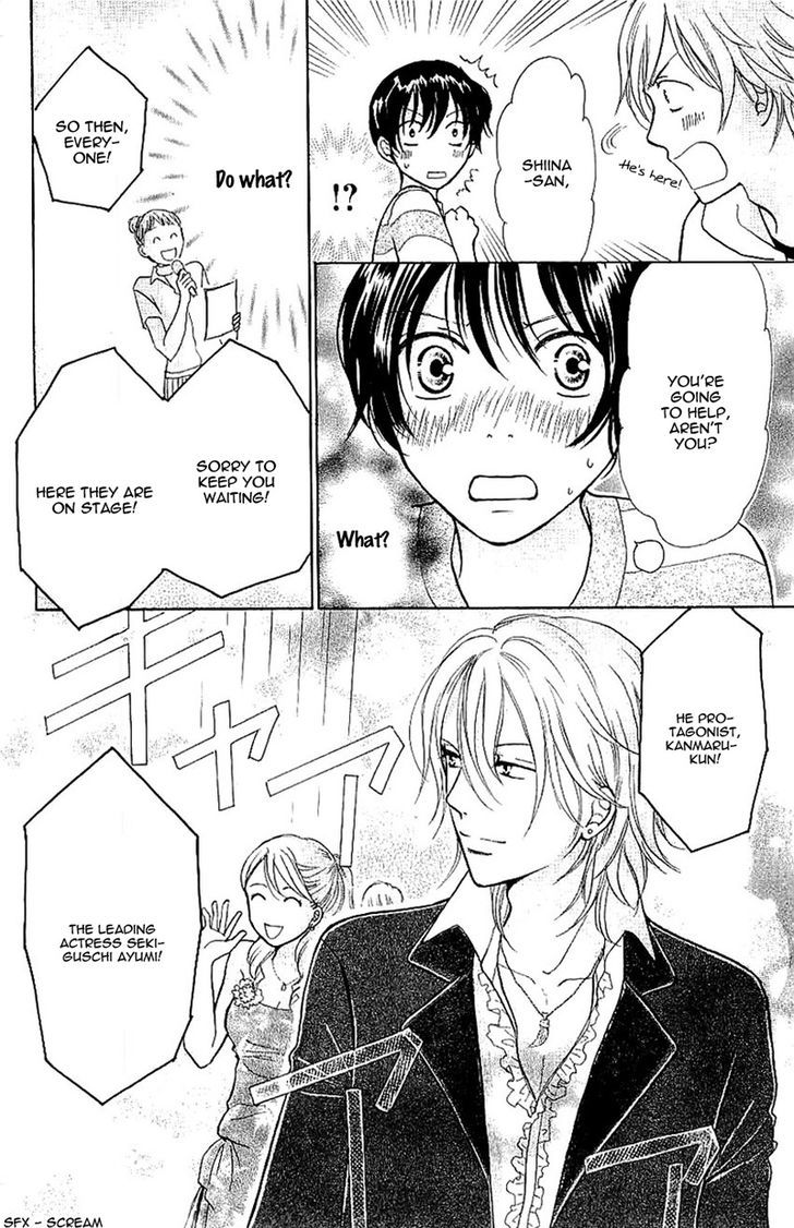 Momoiro Heaven! chapter 30 page 26