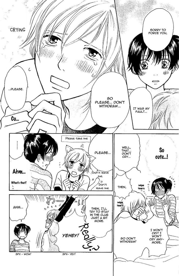 Momoiro Heaven! chapter 30 page 32