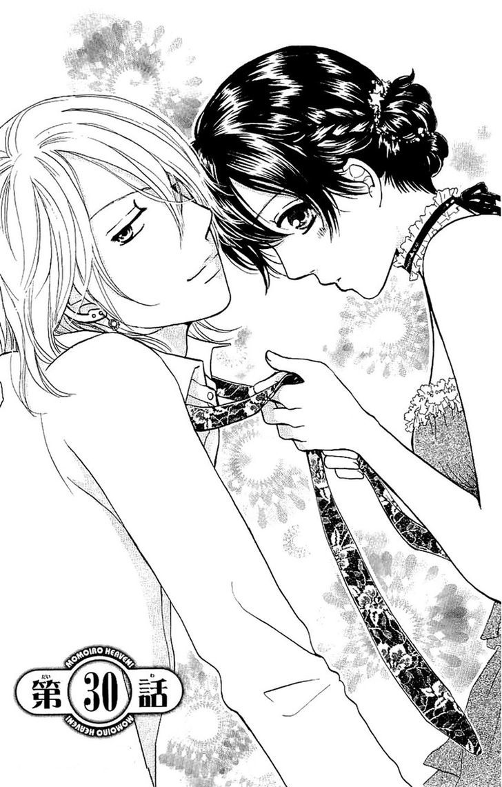 Momoiro Heaven! chapter 30 page 5