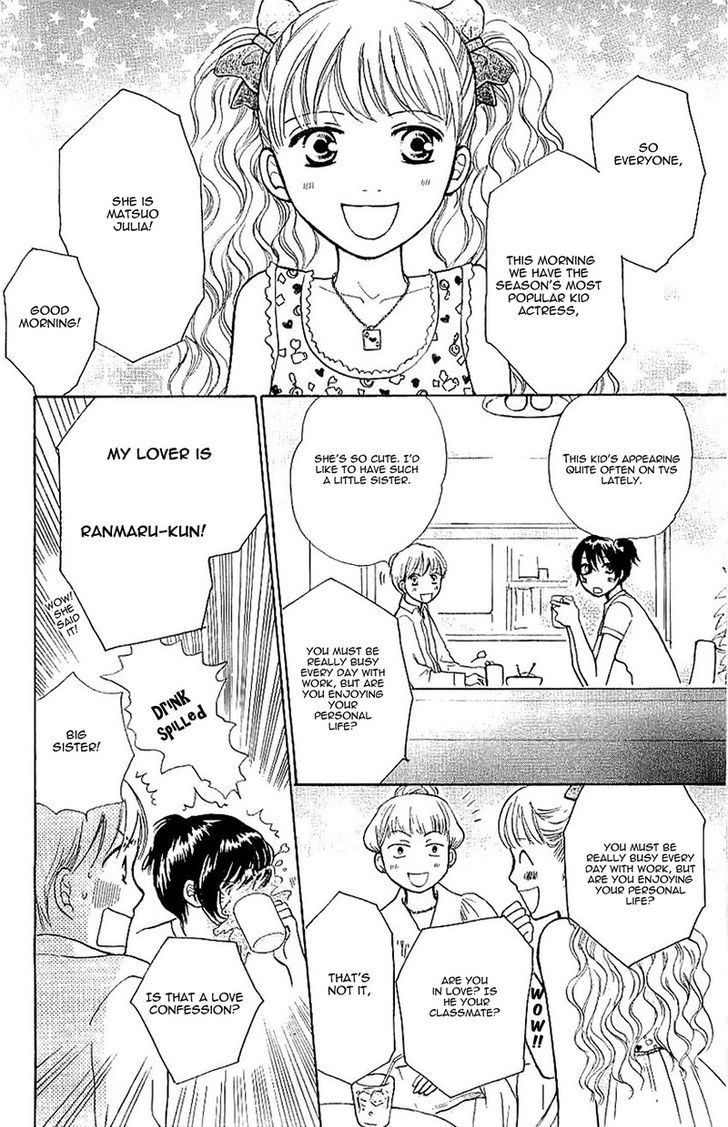 Momoiro Heaven! chapter 31 page 11