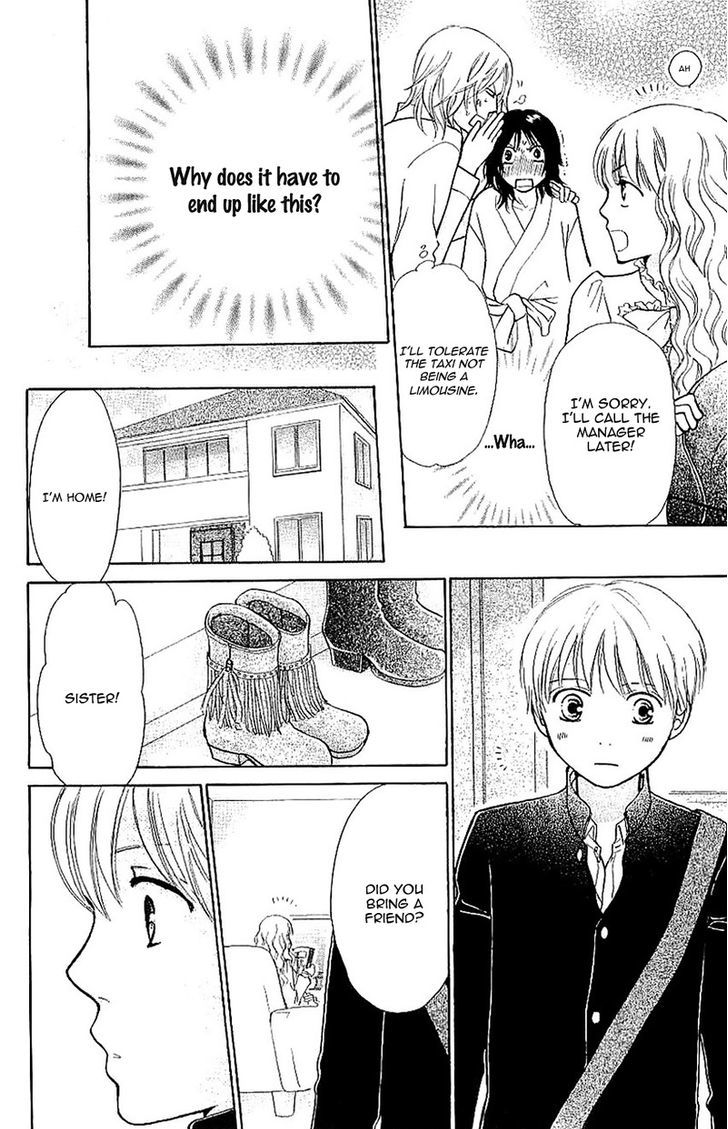 Momoiro Heaven! chapter 31 page 17