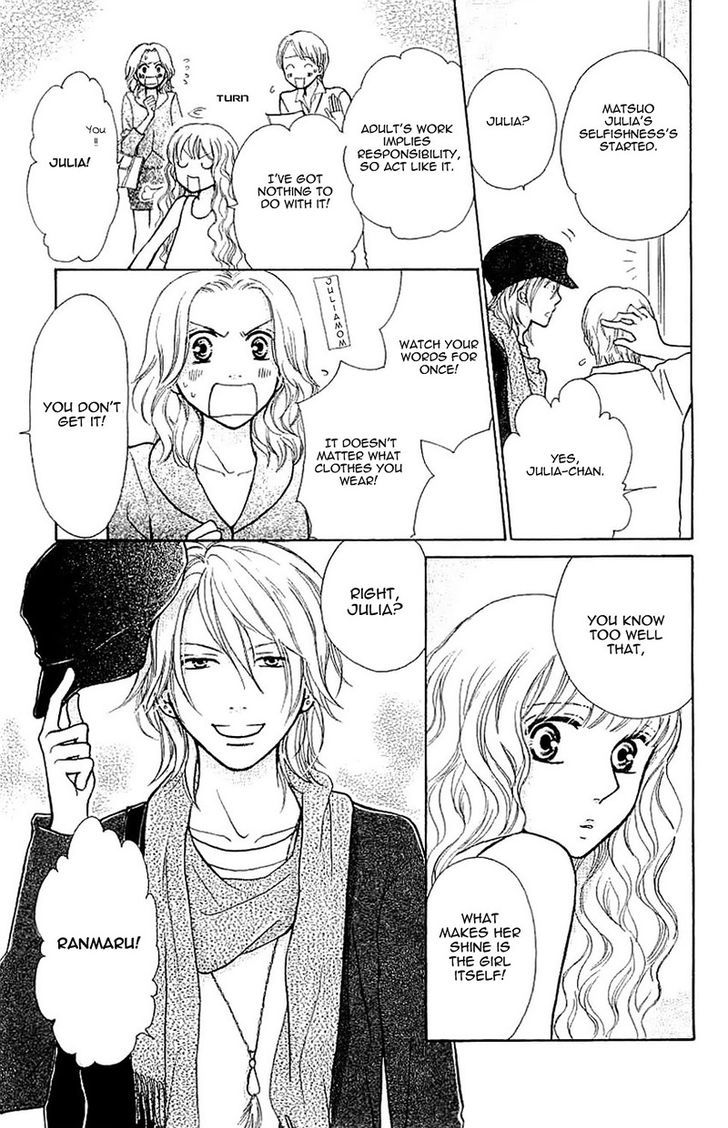 Momoiro Heaven! chapter 31 page 8