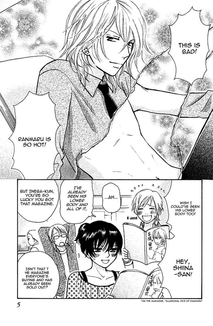 Momoiro Heaven! chapter 32 page 10