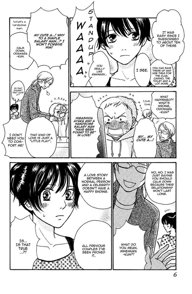 Momoiro Heaven! chapter 32 page 11