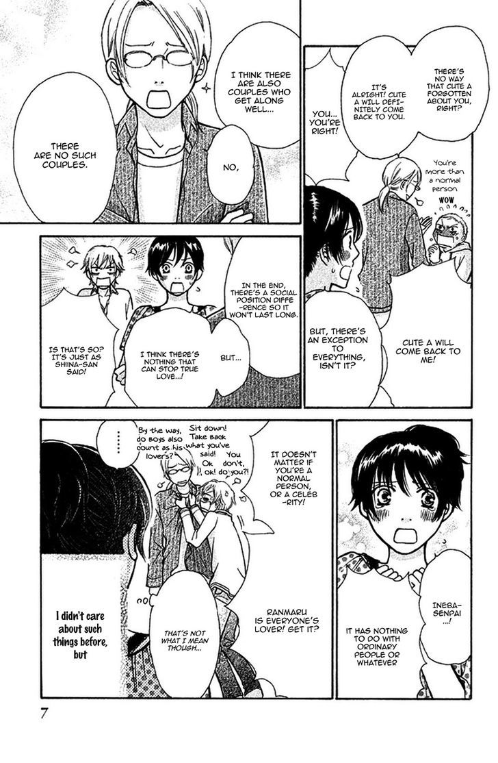 Momoiro Heaven! chapter 32 page 12