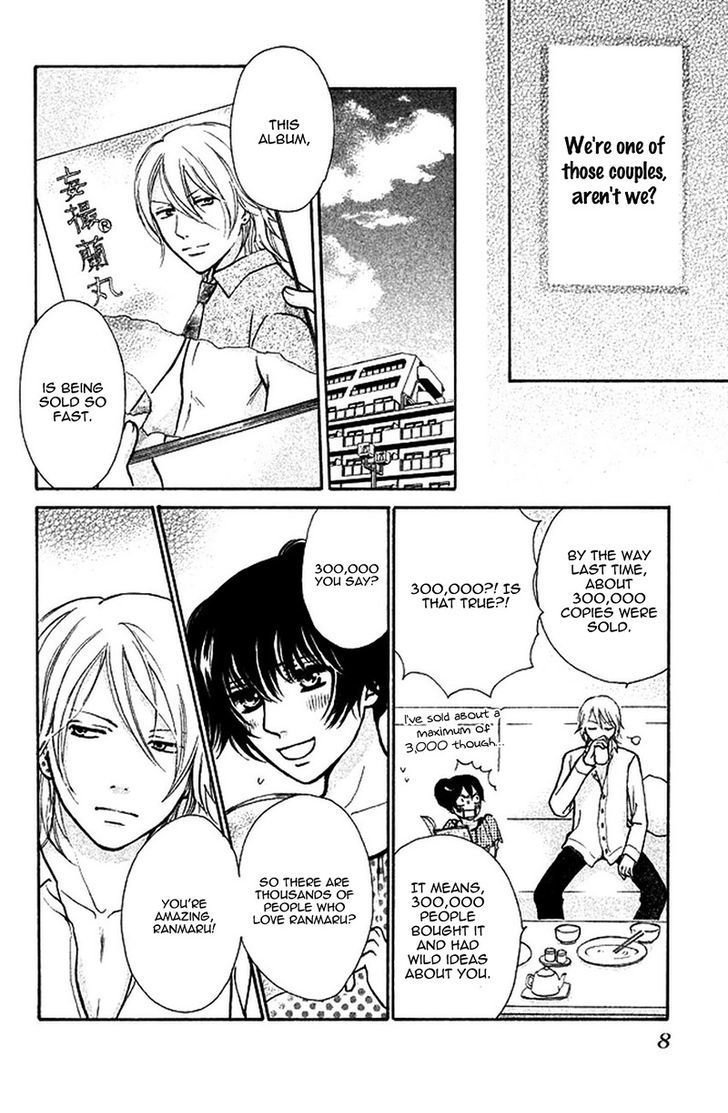 Momoiro Heaven! chapter 32 page 13