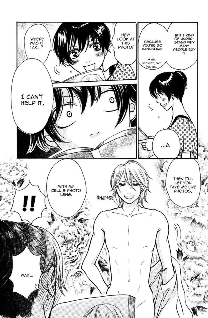 Momoiro Heaven! chapter 32 page 14