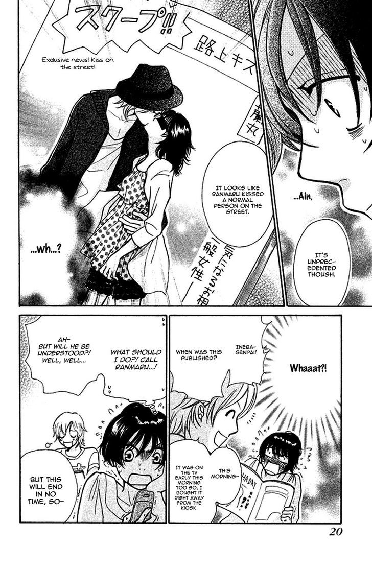 Momoiro Heaven! chapter 32 page 25