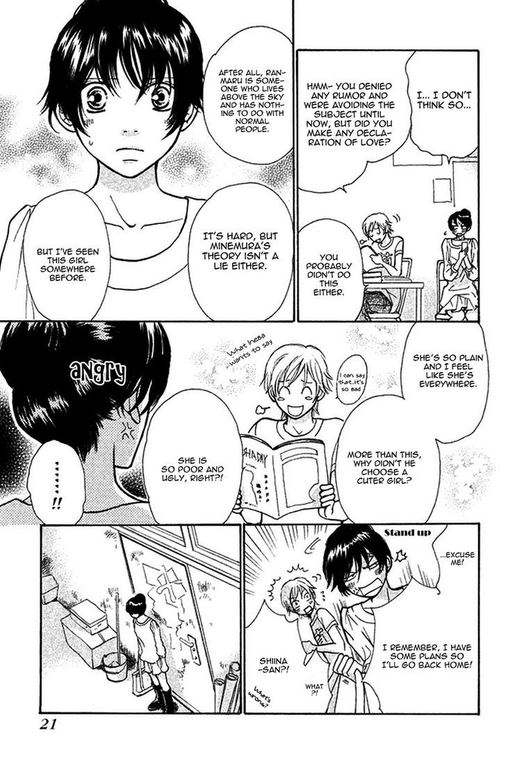 Momoiro Heaven! chapter 32 page 26