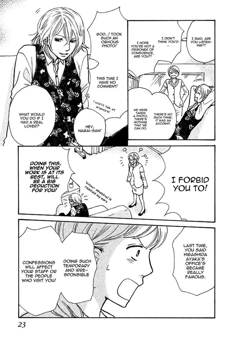 Momoiro Heaven! chapter 32 page 28