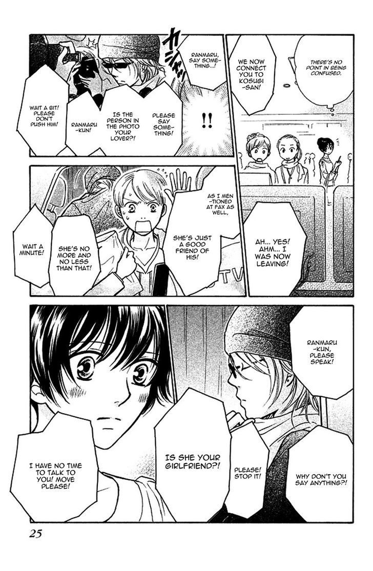 Momoiro Heaven! chapter 32 page 30