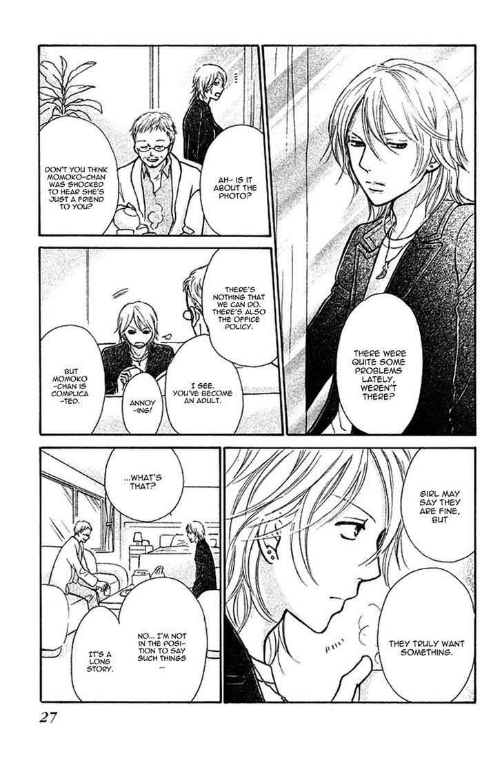 Momoiro Heaven! chapter 32 page 32