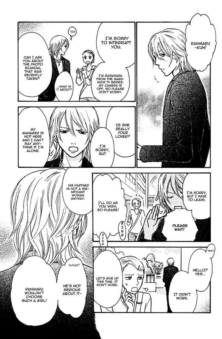 Momoiro Heaven! chapter 32 page 38