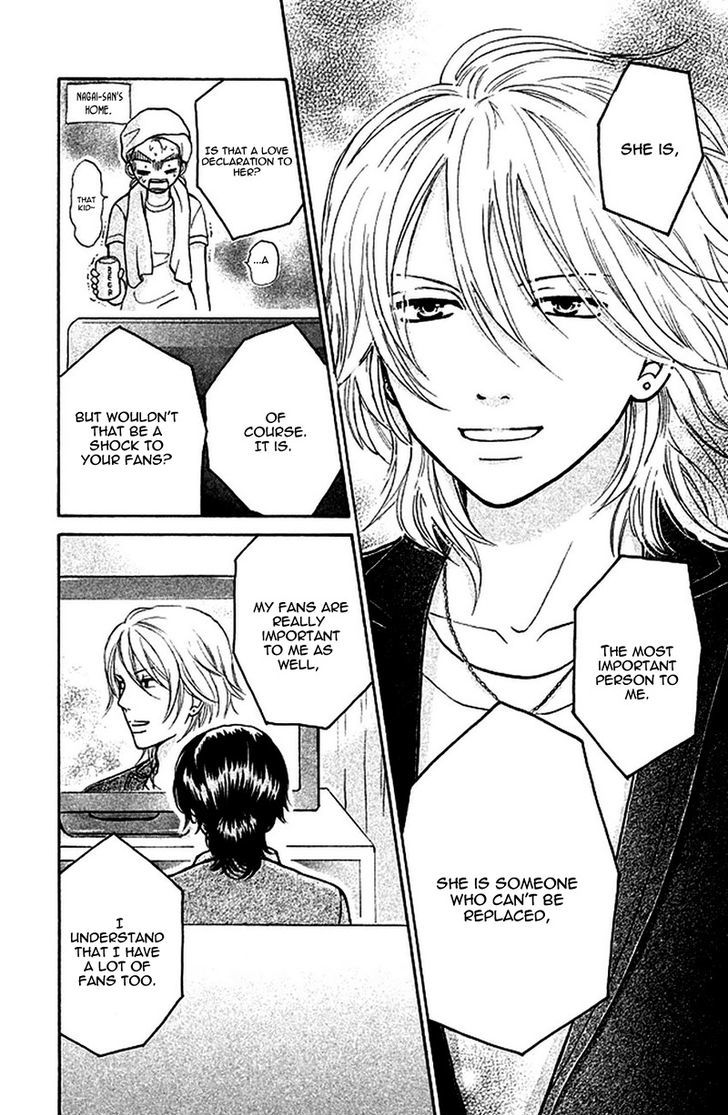 Momoiro Heaven! chapter 32 page 44