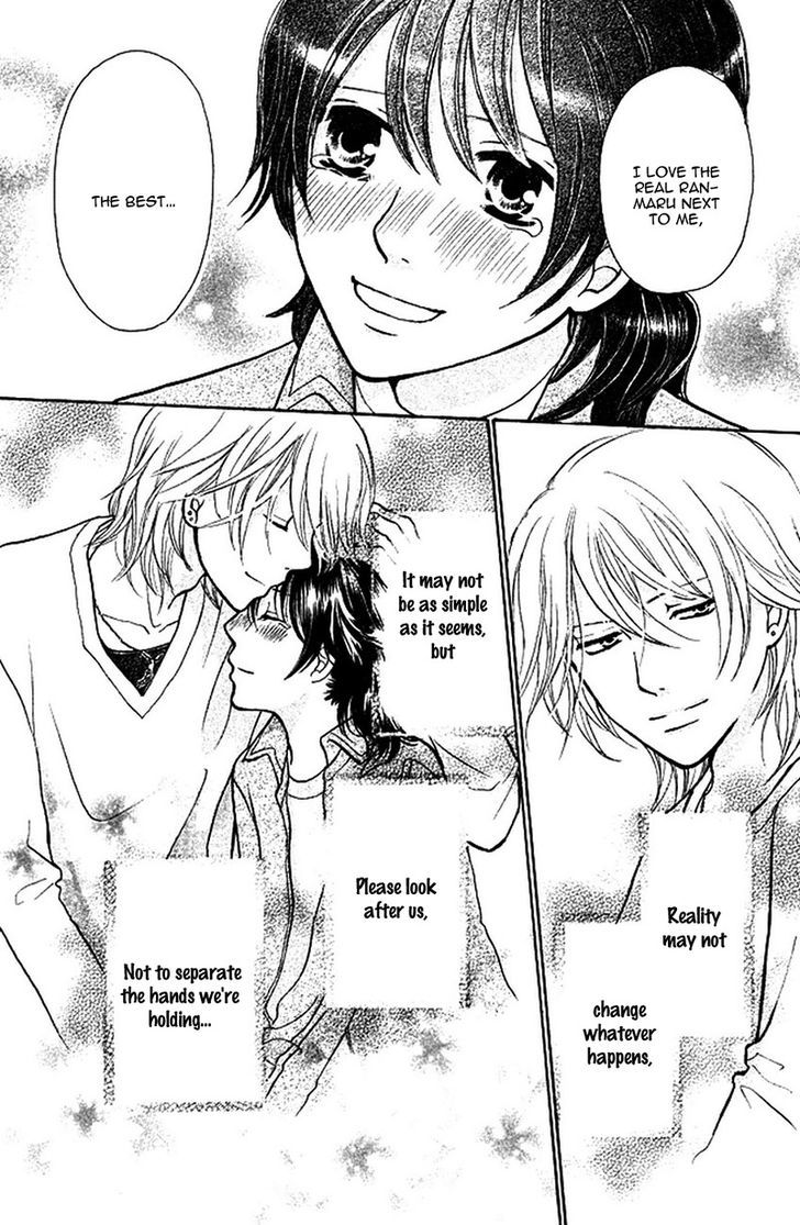 Momoiro Heaven! chapter 32 page 47