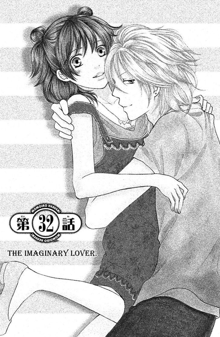 Momoiro Heaven! chapter 32 page 8