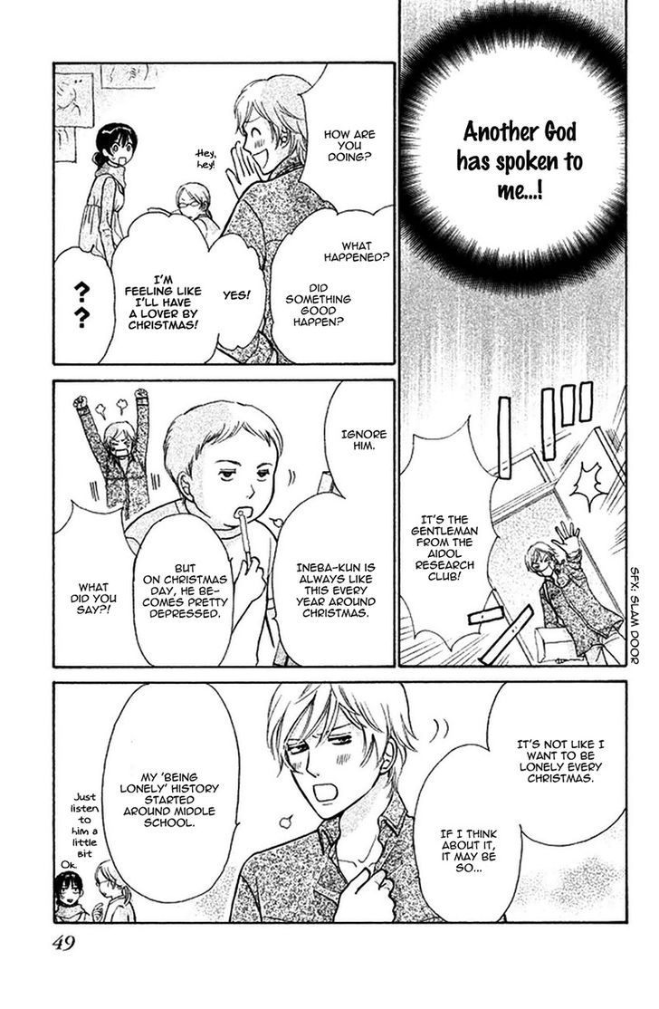 Momoiro Heaven! chapter 33 page 11