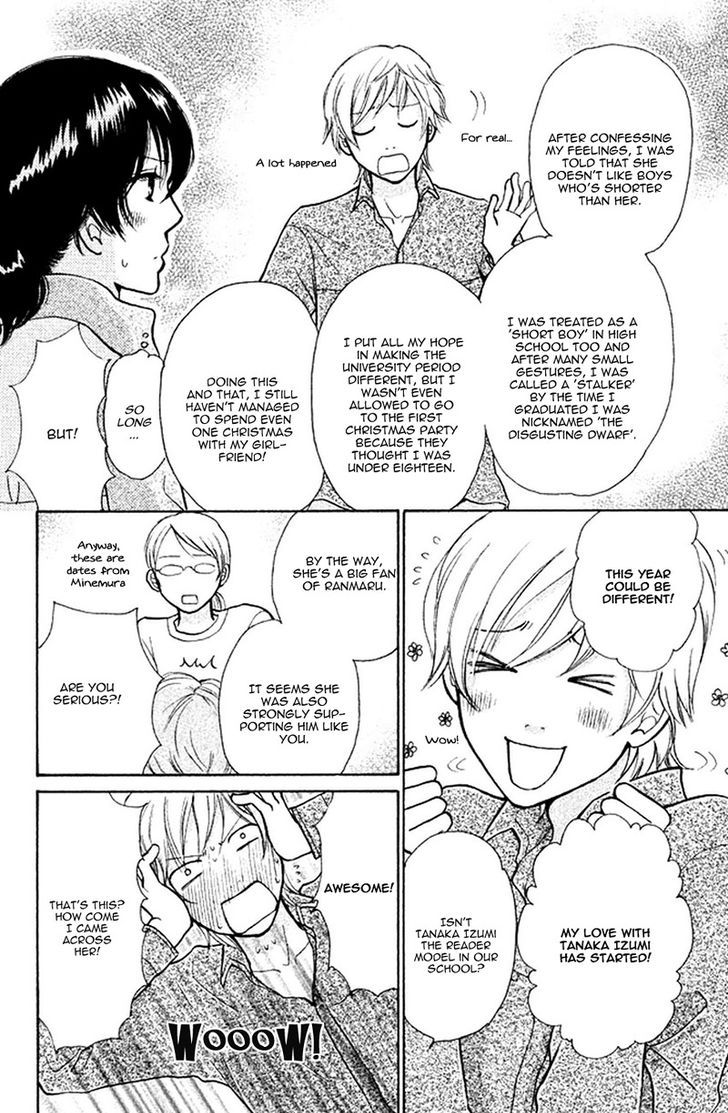 Momoiro Heaven! chapter 33 page 12