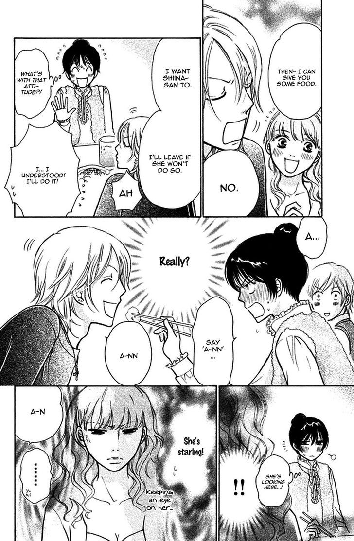 Momoiro Heaven! chapter 33 page 32