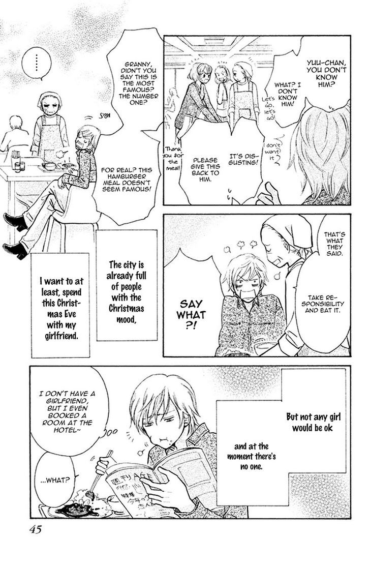 Momoiro Heaven! chapter 33 page 7