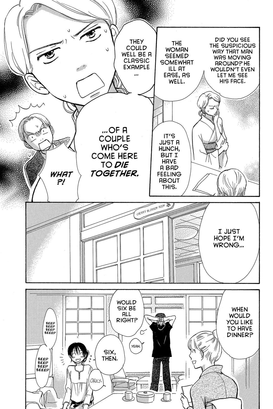 Momoiro Heaven! chapter 35 page 17