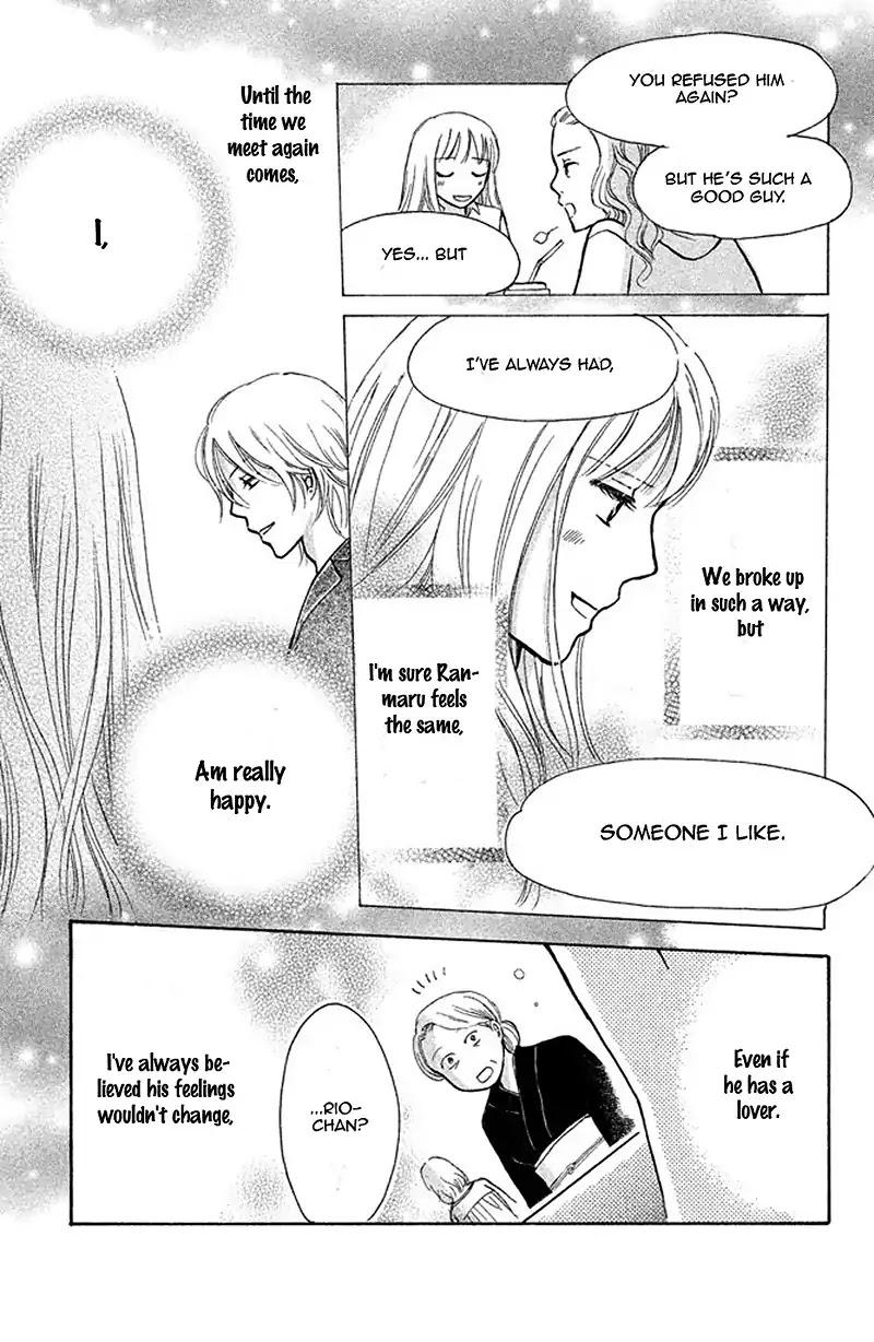 Momoiro Heaven! chapter 36 page 41