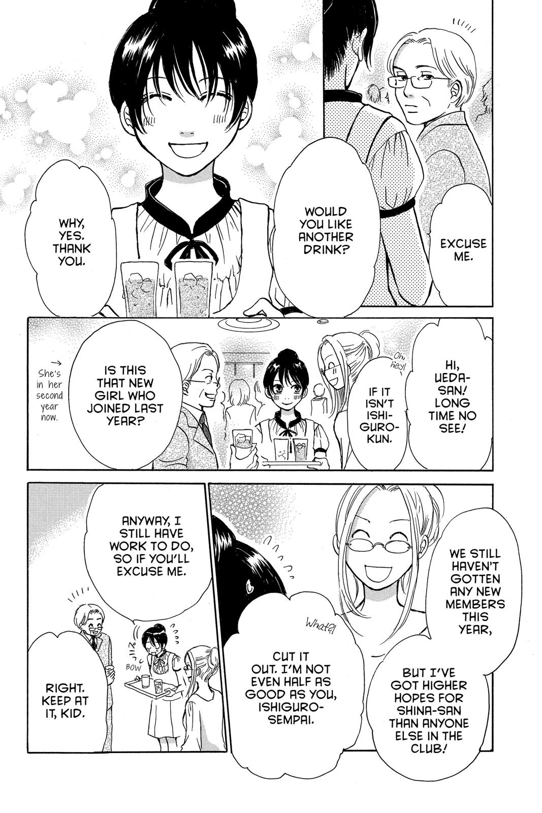 Momoiro Heaven! chapter 37 page 12